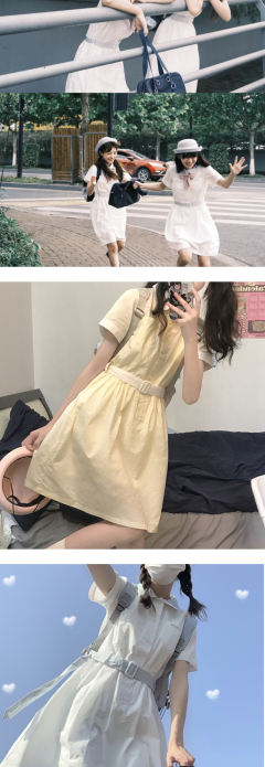 啾豆麻袋·盛夏服-资料图