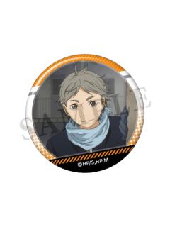 ボードゲーム 菅原孝支 2025年最新】菅原孝支 ボドゲの人気アイテム - メルカリ