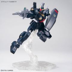 HGUC RX-178 高达Mk-II(提坦斯样式) (21世纪实战配色) 高达基地限定-资料图