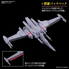 HGCE ZGMF-X191M2 无限正义高达二式-资料图