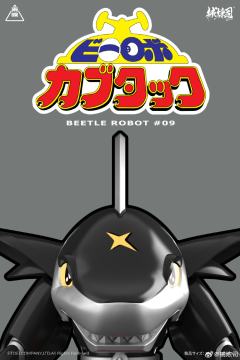 鲨鱼辣椒 1/12可动人偶-资料图
