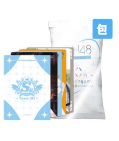 十周年集换小卡