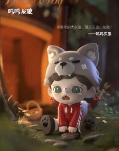 嗷呜女孩-资料图