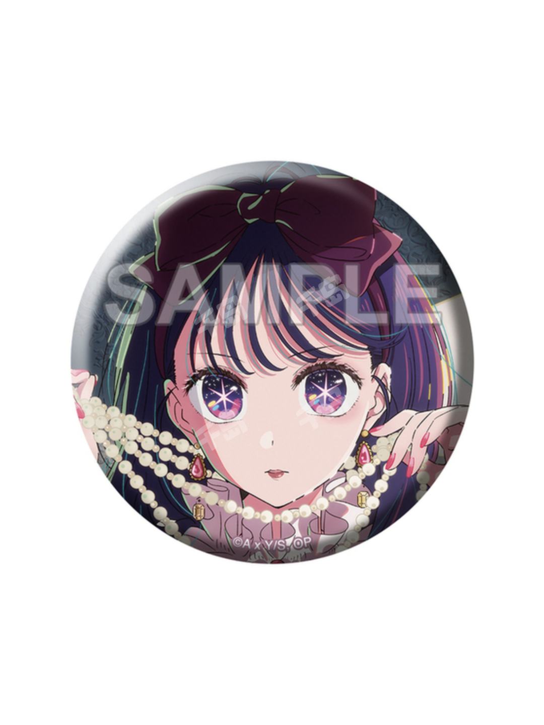 【希少本】美麗島雜誌40週年復刻版（4冊）/美丽岛杂志40周年复刻版（4册） 美麗島雜誌復刻（1－4）紀念美麗島事件40週年復刻版(1979-2019