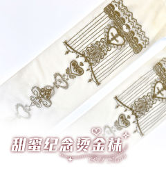 甜蜜纪念 连裤袜-资料图