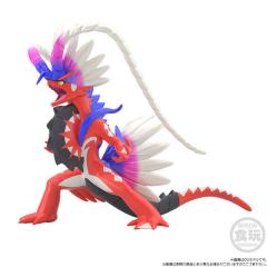 宝可梦比例世界 帕底亚地区 故勒顿-资料图