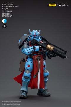 INFINITY 泛大洋联盟 医院骑士团-资料图