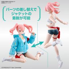 Figure-rise Standard 艾莉-资料图