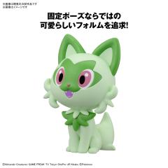 宝可梦快快拼 18 新叶喵-资料图