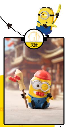 竹笛演奏-资料图