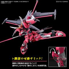 HGCE ZGMF-X191M2 无限正义高达二式-资料图
