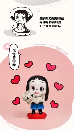 狂躁的风，凌乱的发-资料图