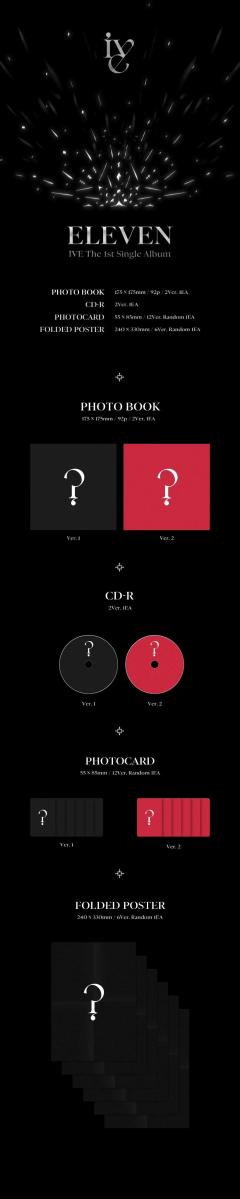 ver.1 黑版-资料图