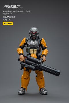 军兵产品套装-资料图