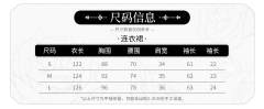 圣心 OP-资料图