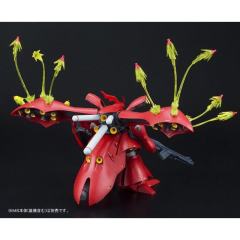 MG MSN-04 沙扎比 Ver.Ka＆RE MSN-04-2 夜莺 浮游炮特效件-资料图