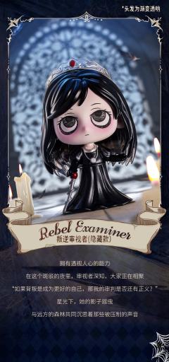 懵懂萝莉-资料图