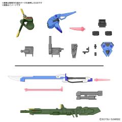 高达模型 配件套组 02 (重炮型强袭&巨剑型强袭)-资料图