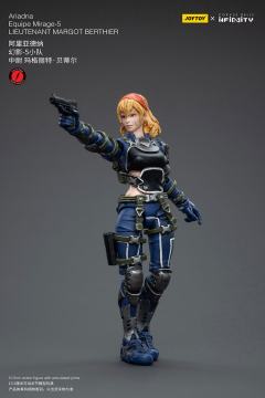 INFINITY 阿里亚德纳 幻影-5小队-资料图