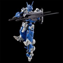 HGTWFM AVP-03 魔灵高达  ANAVATA-资料图