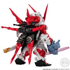 FW 高达大集结 深化版 异端高达红色机-资料图