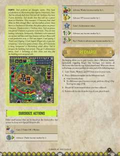 核子激荡-资料图