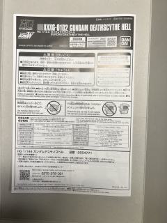 HGAC XXXG-01D2 地狱死神高达-资料图