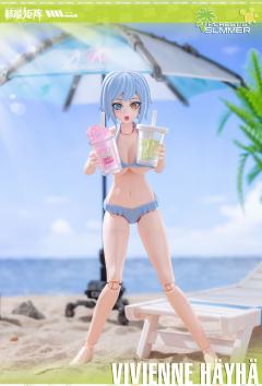 森林的夏天 薇薇安·海耶 夏日闪耀-资料图