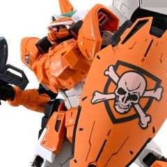 MG ZGMF-1017 金恩 米盖尔·艾曼专用机-资料图