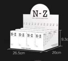 整盒-字母实验室毛绒挂件N-Z