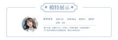 雪域龙语-资料图